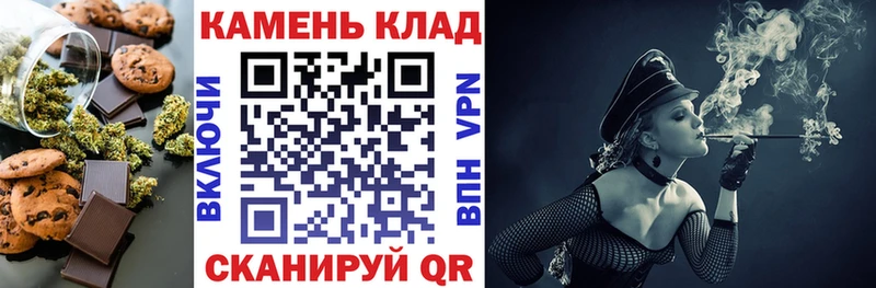 Cannafood конопля  blacksprut как зайти  Советский 