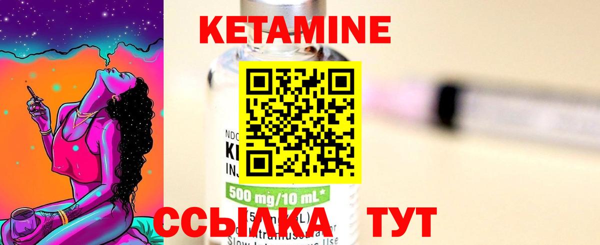 Каннабис Советский