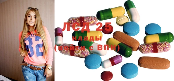 MDMA Premium VHQ Абдулино