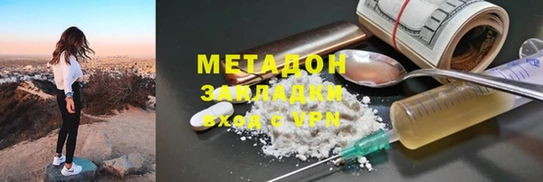 бошки Алексеевка