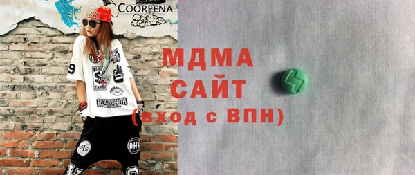 не бодяженный Алексин