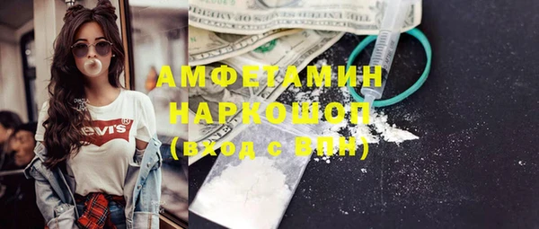 не бодяженный Алексин