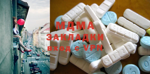бошки Алексеевка