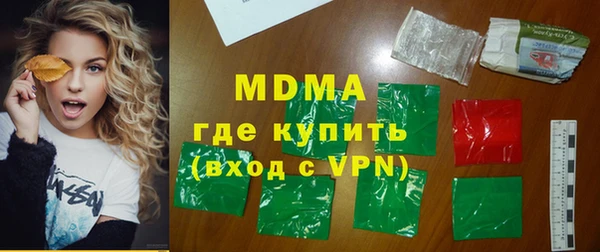 альфа пвп VHQ Алзамай