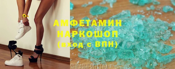 не бодяженный Алексин