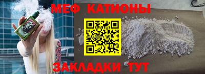 дистиллят марихуана Ликино-Дулёво