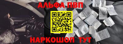 марки nbome Лесосибирск