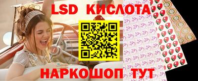 дистиллят марихуана Ликино-Дулёво