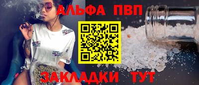 марки nbome Лесосибирск