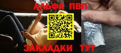 дистиллят марихуана Ликино-Дулёво