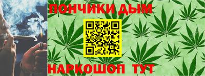 марки nbome Лесосибирск