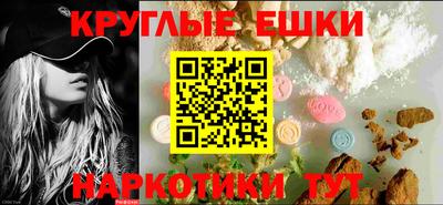 марки nbome Лесосибирск