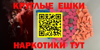 дистиллят марихуана Ликино-Дулёво