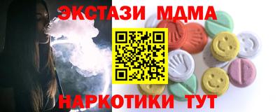 дистиллят марихуана Ликино-Дулёво