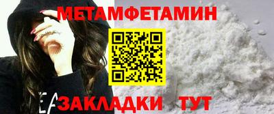 марки nbome Лесосибирск