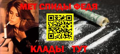 каннабис Ливны