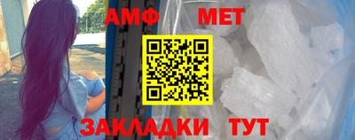 марки nbome Лесосибирск