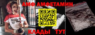 марки nbome Лесосибирск