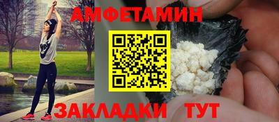 дистиллят марихуана Ликино-Дулёво