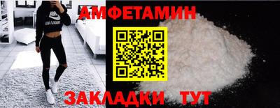 марки nbome Лесосибирск