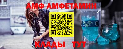 каннабис Ливны