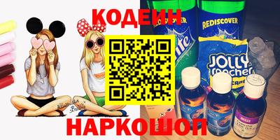 дистиллят марихуана Ликино-Дулёво