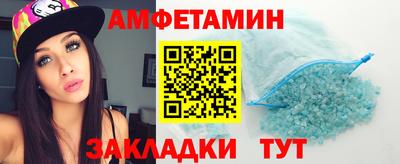 дистиллят марихуана Ликино-Дулёво
