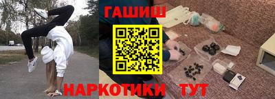 марки nbome Лесосибирск