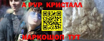 марки nbome Лесосибирск