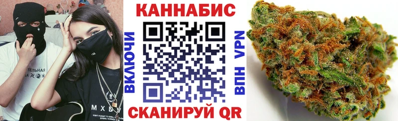 мориарти телеграм  Советский  Марихуана конопля 