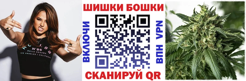 Конопля Ganja Советский
